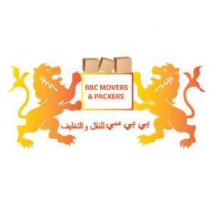 BBC Movers in Dubai Logo